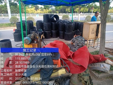 长垣管道短管置换-管道顶管-炜誉市政