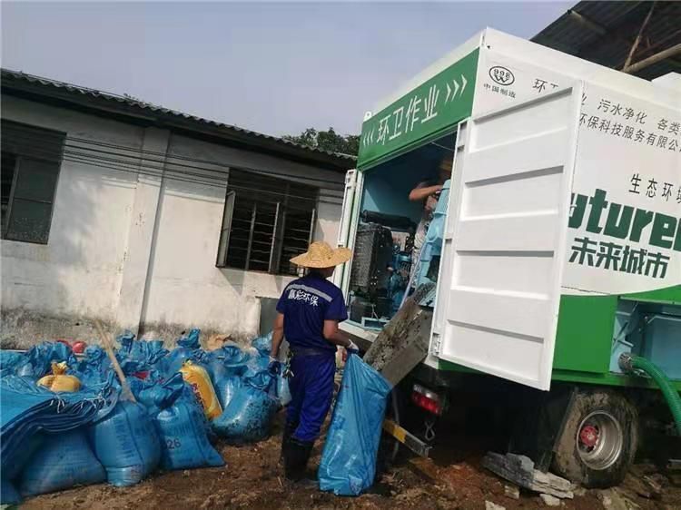 长垣工业污泥压干处理